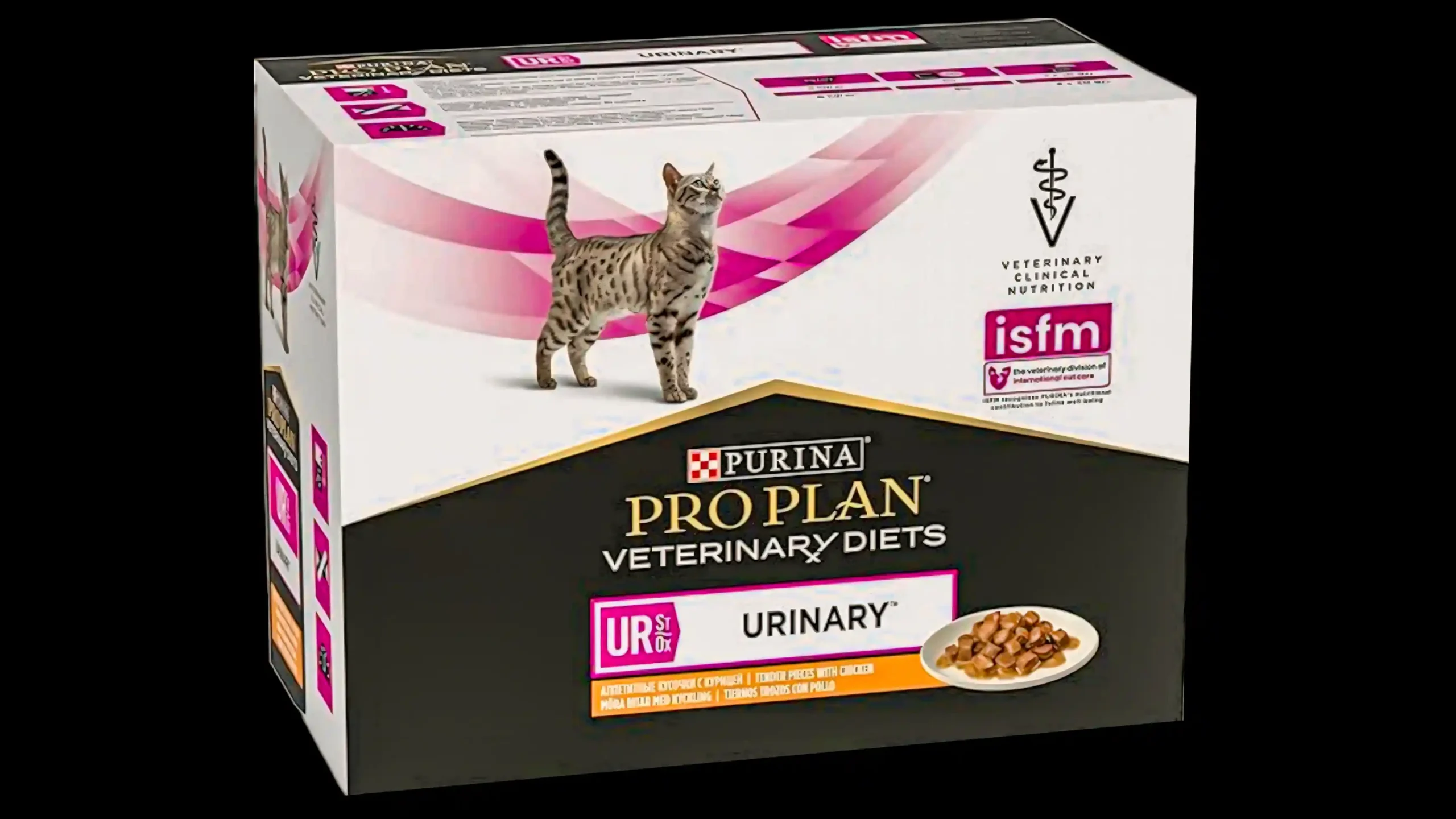 Purina PRO PLAN VETERINARY DIETS UR Urinary Wet Cat Food Chicken